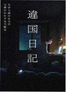 动画分类条目卡片配图